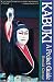 Book Kabuki: A Pocket Guide