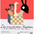 WDR M�rchenmarathon. Das wundersame K�stchen. 4 CDs