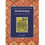 The British Library Guide to Bookbinding