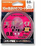 ユニチカ(UNITIKA) キャスライン エギングスーパーPEII 90m(フロートタイプ) (10m×3色)×3 0.5号 02320
