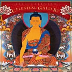 Celestial Gallery Wall Calendar 2006