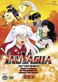 Inuyasha - Shattered Memories (Vol. 17)