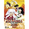 Inuyasha: Shattered Memories, Volume 17