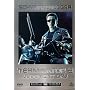 Terminator 2: Judgment Day