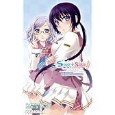 Sugar+Spice 藍衣編 (パラダイムノベルス 367)