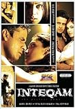 Intequam: The Perfect Game