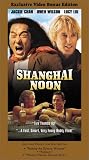 Shanghai Noon (Bonus Edition) by Walt Disney Video