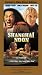 VHS : Shanghai Noon (Bonus Edition)
