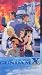機動新世紀ガンダム X vol.8 [VHS]でAmazonアフィリエイトツール