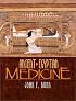 Ancient Egyptian Medicine