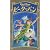 ピーターパン【日本語吹替版】 [VHS]