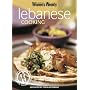 Lebanese Cooking: Lebanese Cooking ("Australian Women's Weekly" Home Library)