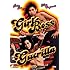 Girl Boss Guerilla