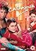 Casanova [2005] [DVD]