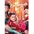 Casanova [2005] [DVD]