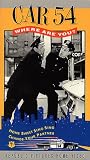 Click here to buy Car 54 Where Are You 2 by Republic Pictures.