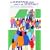 Do Christians Know How to be Spiritual?: The Rise of New Spirituality and the Mission of the Church