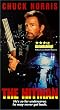 The Hitman [VHS]