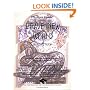Brave New World Literature Guide (Secondary Solutions LLC)