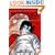 Black Jack, Vol. 2: Two-Fisted Surgeon
