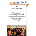 Dreizehn lustige Erz�hlungen