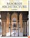 Moorish Architecture in Andalusia (Taschen 25th Anniversary Series)