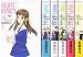 フルーツバスケット 愛蔵版 コミックセット (花とゆめCOMICSスペシャル) [マーケットプレイスセット]