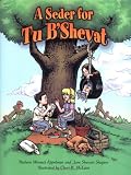 A Seder for Tu B Shevat (Tu B'Shevat)