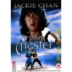 The Young Master [1980]