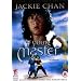 The Young Master [DVD]