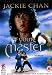 The Young Master [1980]