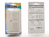 パナソニック(Panasonic) コスモワイドパイロット･ホタルスイッチC WTP50421WP 【純正パッケージ品】