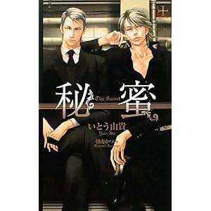 �閨 (�N���X�m�x���X)