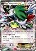 Pokemon - Shaymin-EX (77/108) - XY Roaring Skies - Holo