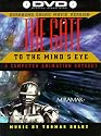 The Gate to the Mind's Eye