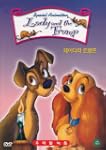 NEW Lady & The Tramp (1955) (DVD)