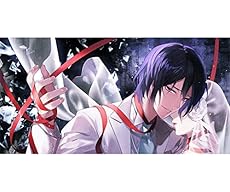 そこは狂った夢の淵~選択される定め~