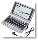 CASIO Ex-word XD-LP7200 (23コンテンツ, 第2外国語モデル, フランス語, 音声対応)