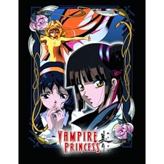 Vampire Princess Miyu 5 - Dark Love [DVD]
