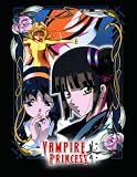 Vampire Princess Miyu 5 - Dark Love [DVD]