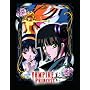 Vampire Princess Miyu - Vol. 5 And [DVD]