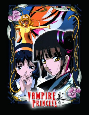 Buy Vampire Princess Miyu - Vol. 5 And [DVD]:  Mika Kanai,Emi Ogata,Shinichirô Miki,Shaun O'Rourke (II),Kimberly J. Brown,