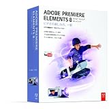 Adobe Premiere Elements 8 日本語版 Windows版