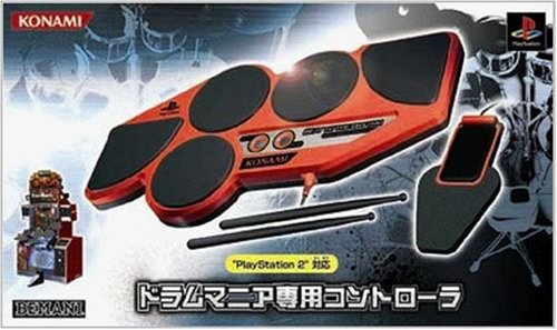 ドラムマニア専用コントローラ