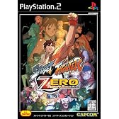 ストリートファイターZERO ファイターズ ジェネレーション