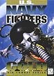 US Navy Fighters Gold