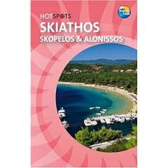 Skiathos (HotSpots)