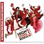 High School Musical 3