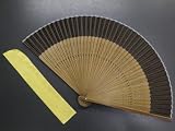 浴衣&着物に　粋な男物男性シルク扇子&扇子袋セット濃茶