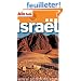 Le Petit Fut� Isra�l (1DVD)